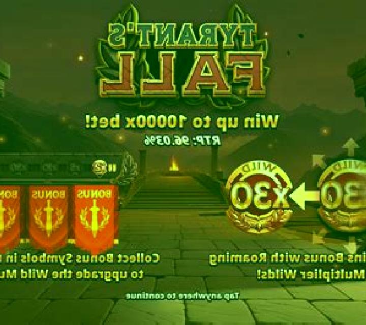 Tyrant’s Fall slot