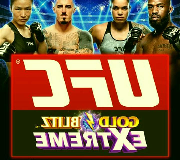 UFC Gold Blitz Ultimate online slot