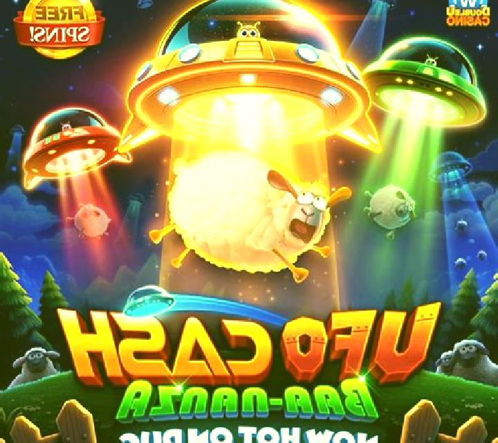 UFO (Ameba) slot machine