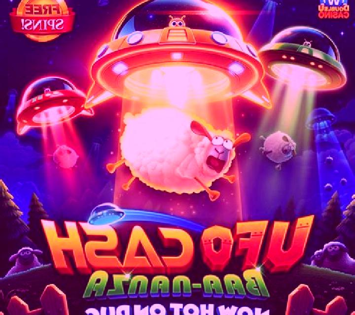 UFO (Ameba) slot