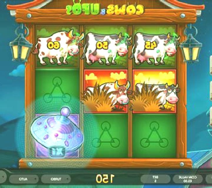 UFO the Alien World slot game