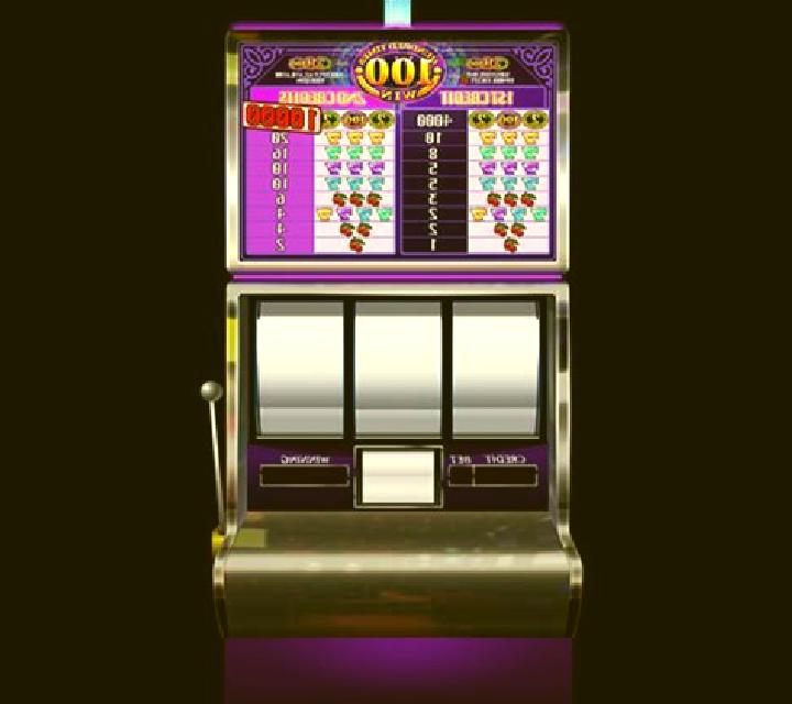 Uga Age HD slot machine
