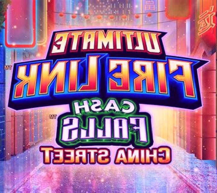 Ultimate Fire Link Cash Falls China Street online slot