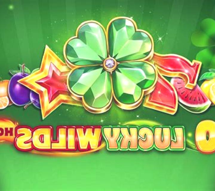 Ultimate Hot (Amusnet) online slot