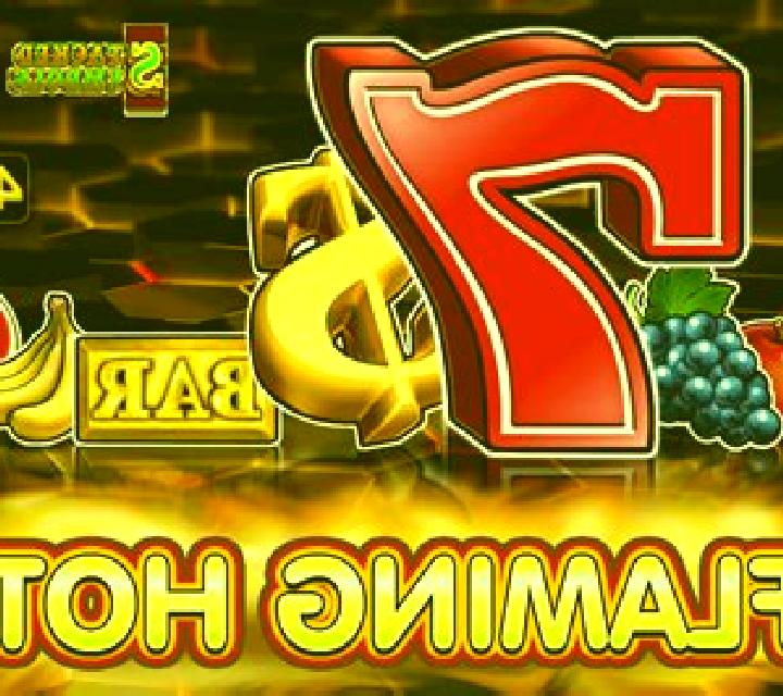 Ultimate Hot (EGT Digital) slot game