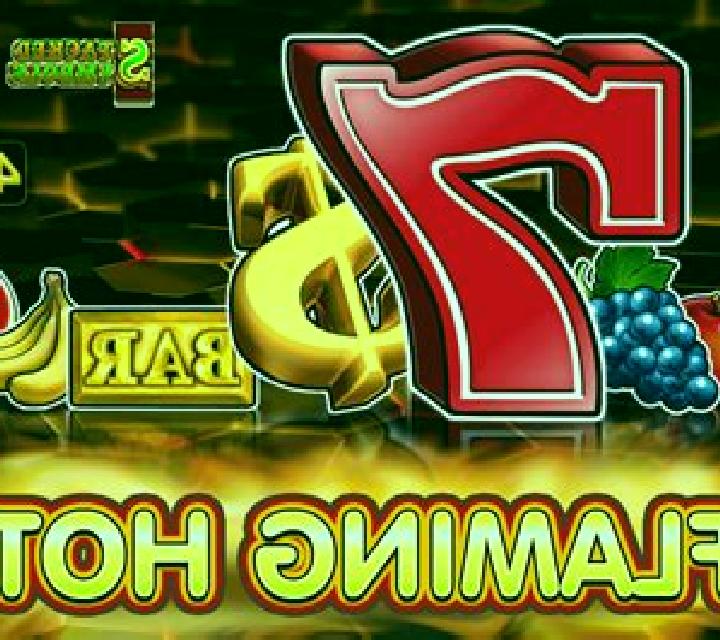 Ultimate Hot (EGT Digital) slot