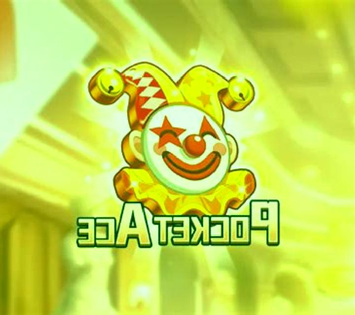 Ultra Ace (Microgaming) slot game