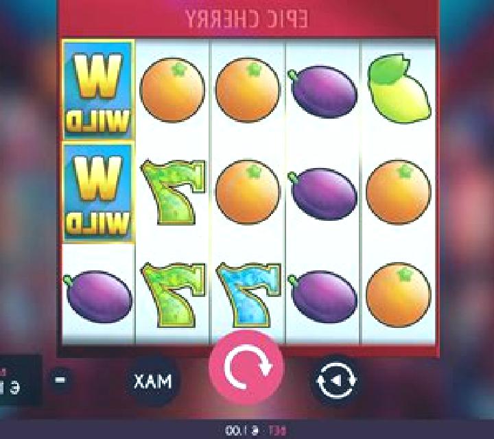 Ultra Cherry slot game