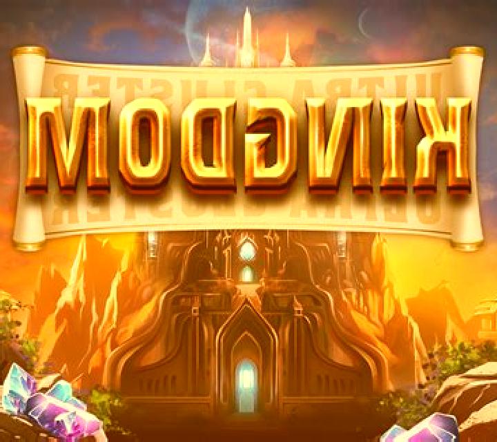 Ultra Cluster Kingdom online slot