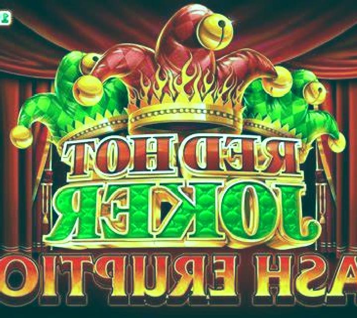 Ultra Hot Joker slot game