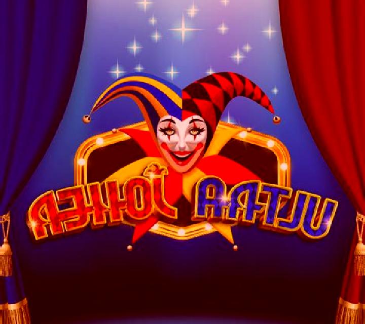 Ultra Joker (Capecod Gaming) online slot