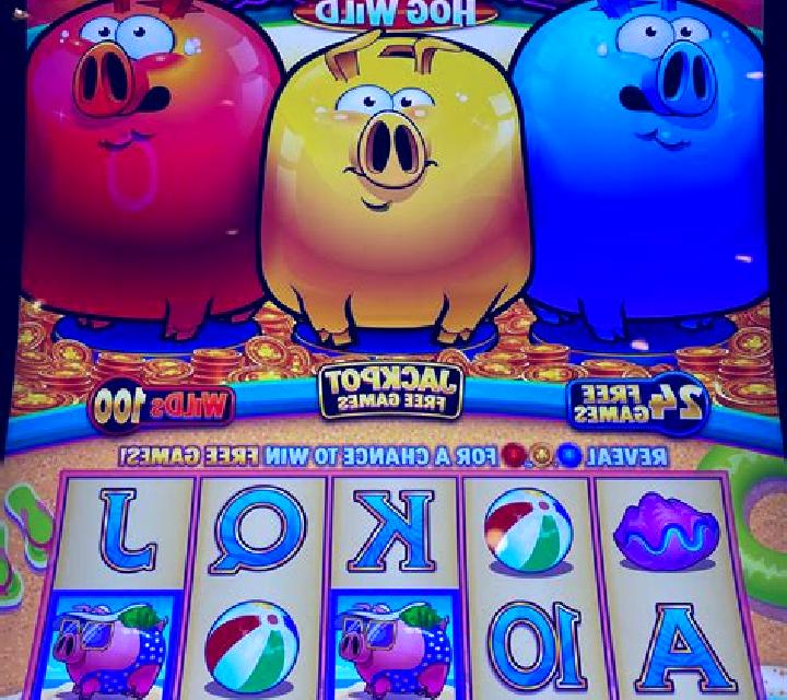 Ultra Rich slot machine