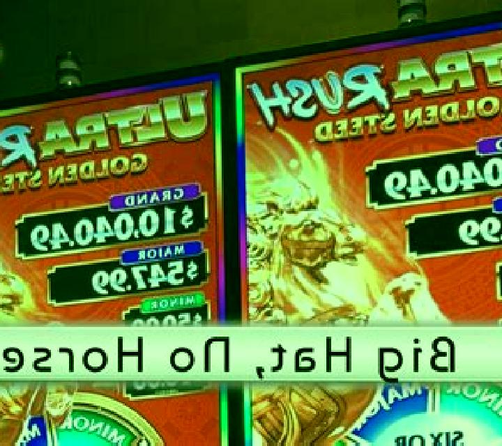 Ultra Rush Golden Steed slot machine