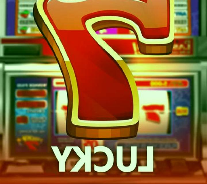 Ultra Seven online slot