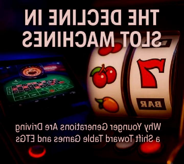 Ultra Shift slot machine