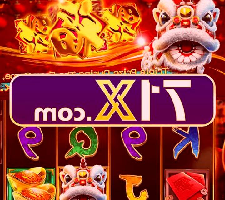 Umbrella Dance Ultima online slot