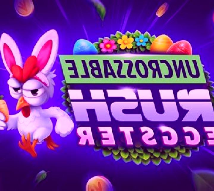 Uncrossable Rush online slot