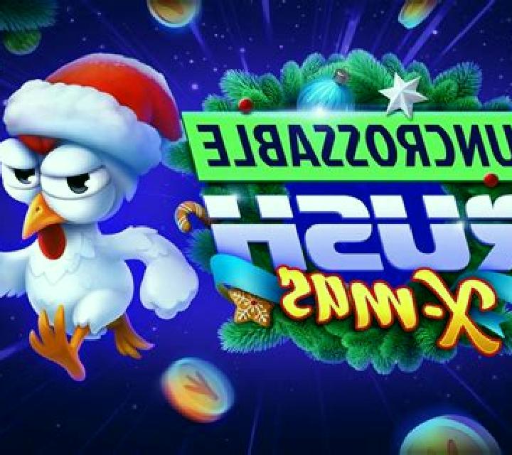 Uncrossable Rush X-mas slot game