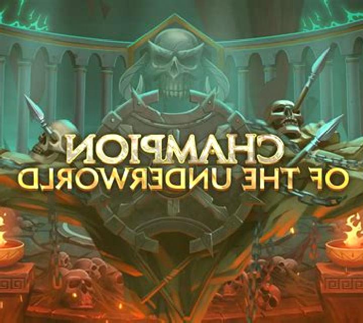 Underworld Unboxing online slot
