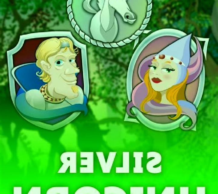 Unicorn Café slot game