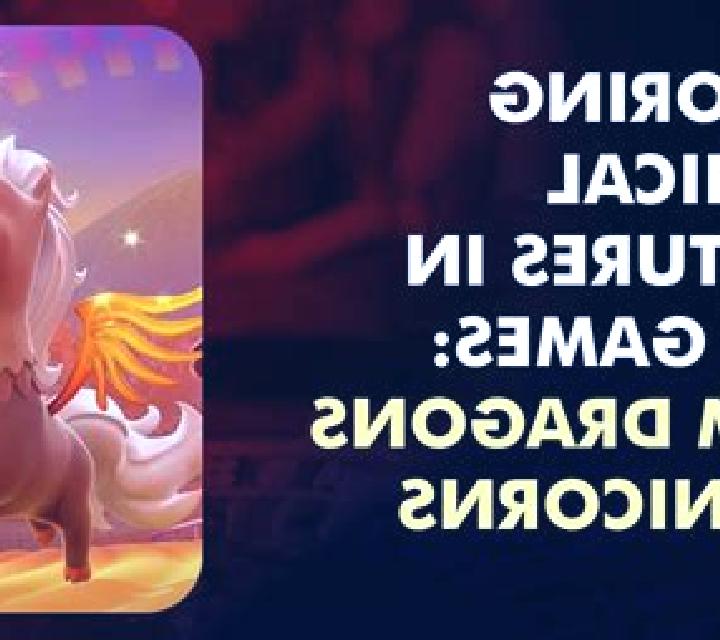 Unicorns online slot