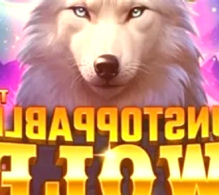 Unstoppable Wolf online slot