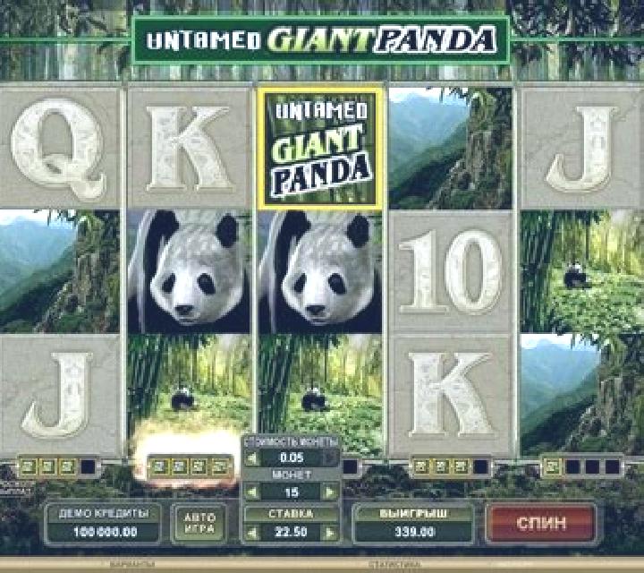 Untamed Giant Panda slot machine
