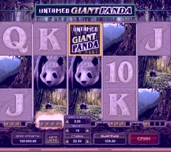 Untamed Giant Panda slot