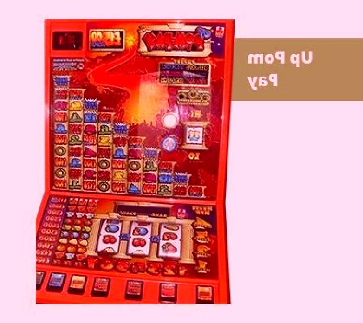 Up Pompay online slot