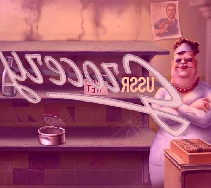 USSR Grocery slot game