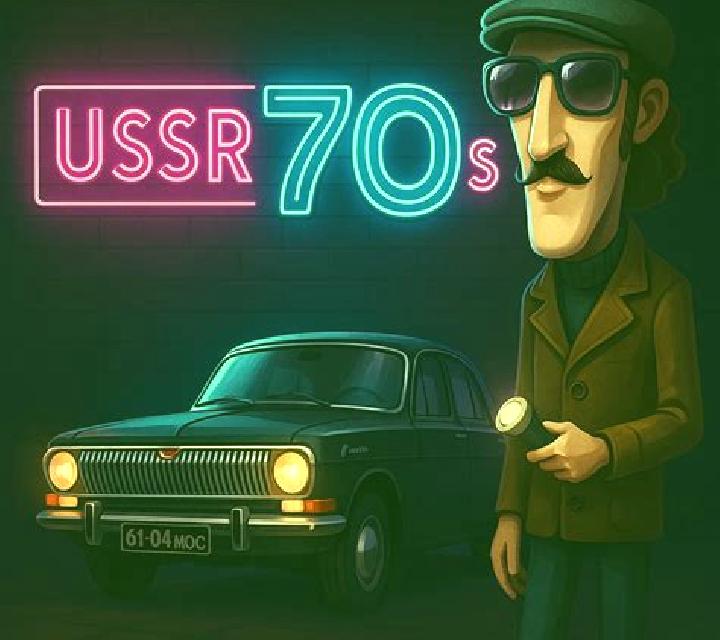 USSR Seventies slot