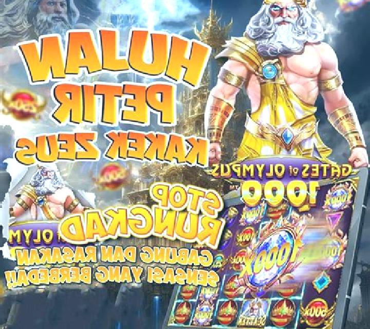 Vacation Station online slot