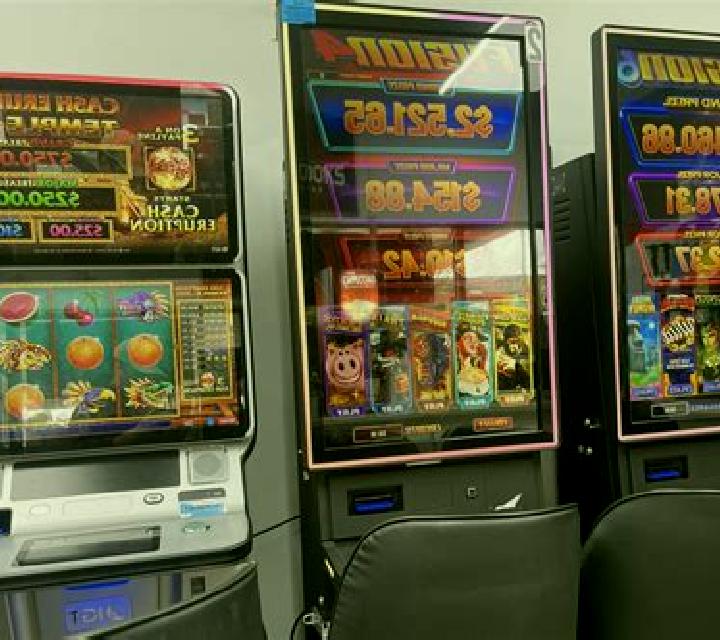 Vacation Station slot machine