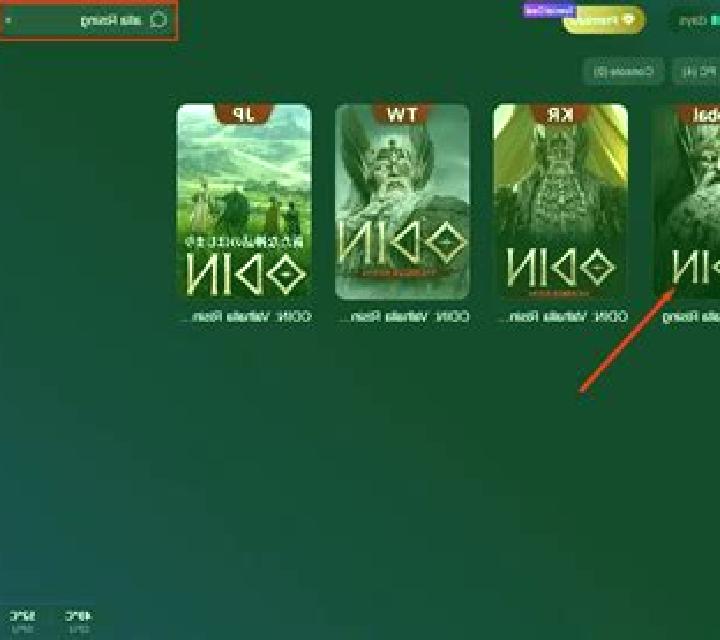 Valhalla (Fils Game) online slot
