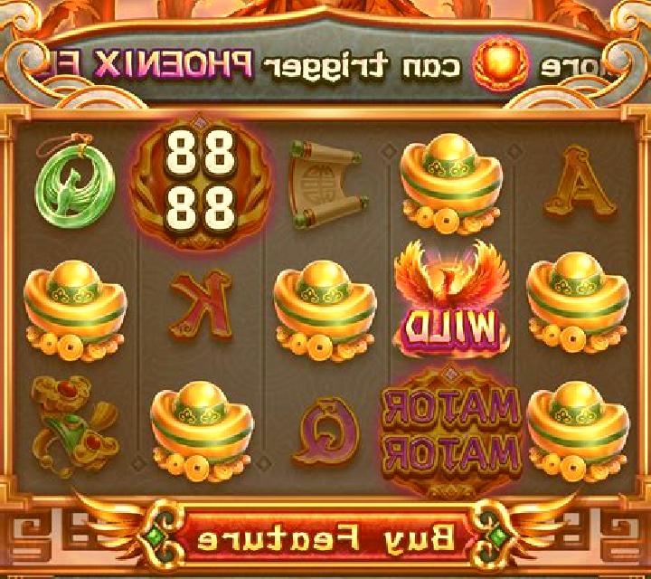 Valley of the Phoenix slot game