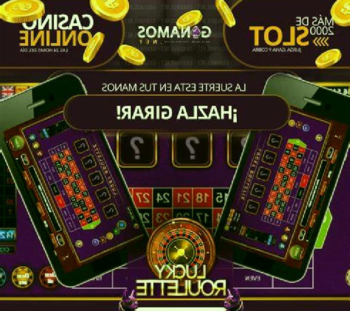 Vamos, Ganamos! online slot