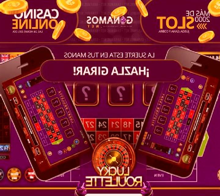 Vamos, Ganamos! slot game