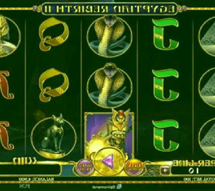 Vampeon II online slot