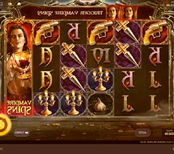 Vampires Feast (SkillOnNet) slot