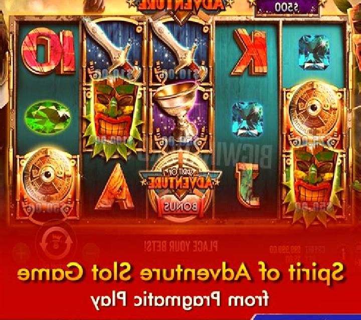 Van Pelts Wild Adventure slot game