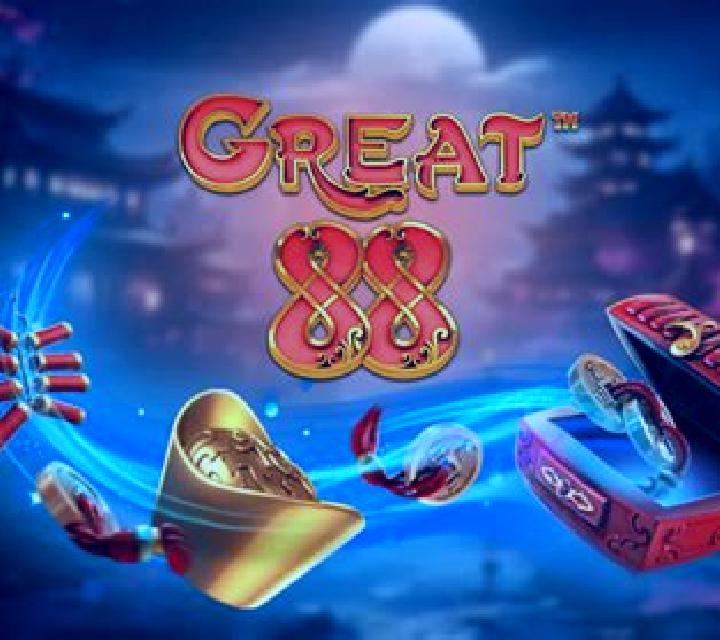 Vegas 88 online slot