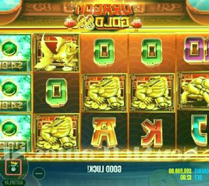 Vegas 88 slot