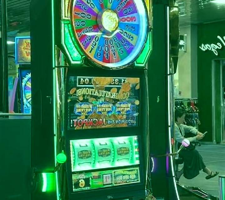 Vegas Chase’N’Win slot machine