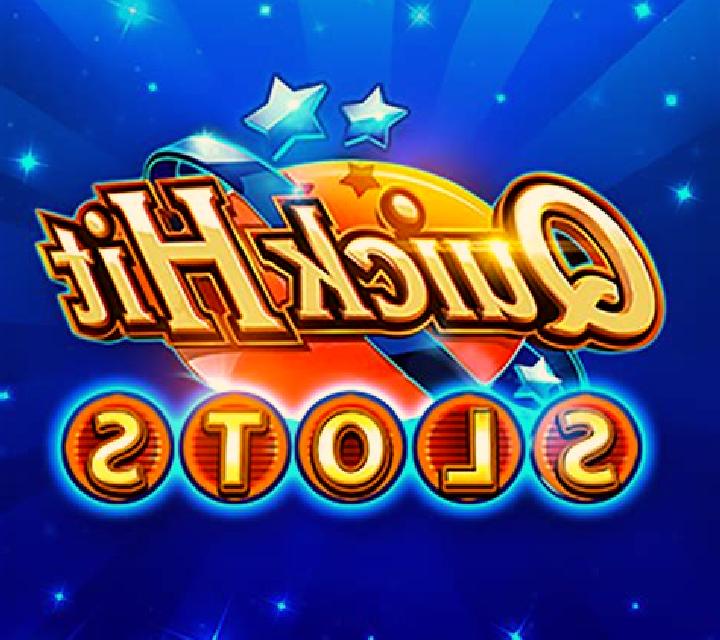 Vegas Hits online slot