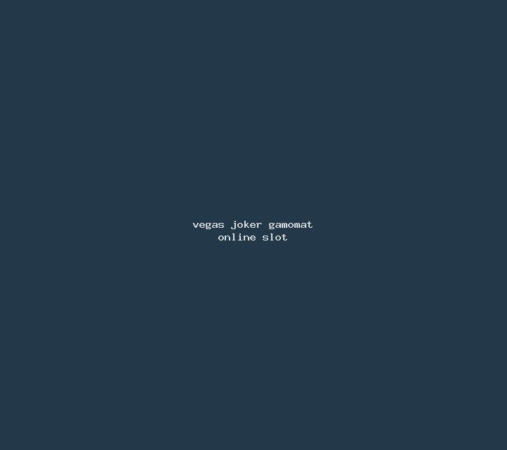 Vegas Joker (Gamomat) online slot