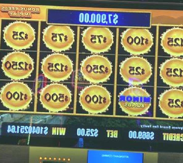 Vegas Slots: Pay It Again slot machine