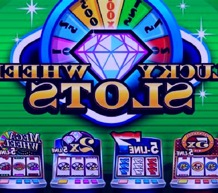 Vegas Super Slots online slot