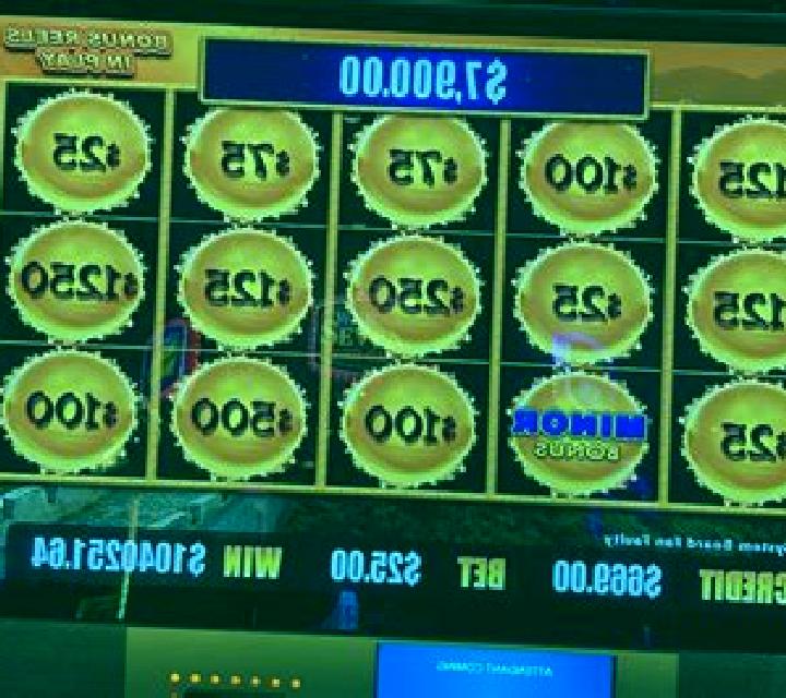 Vegas Wins slot machine