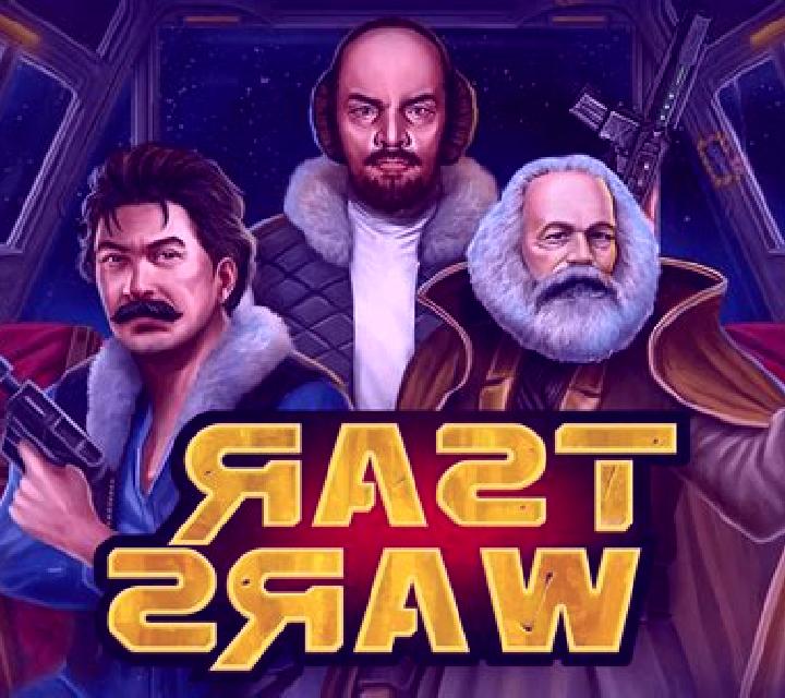 Vegetable Wars online slot