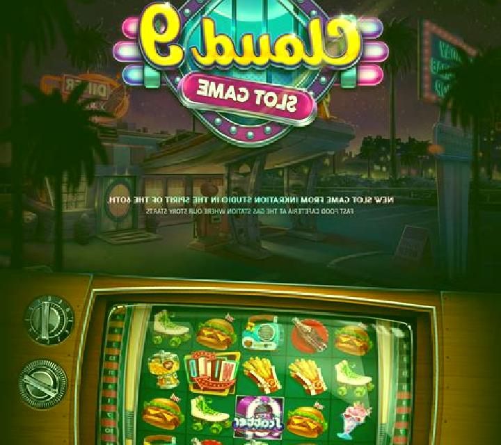 Venezia (9) slot game